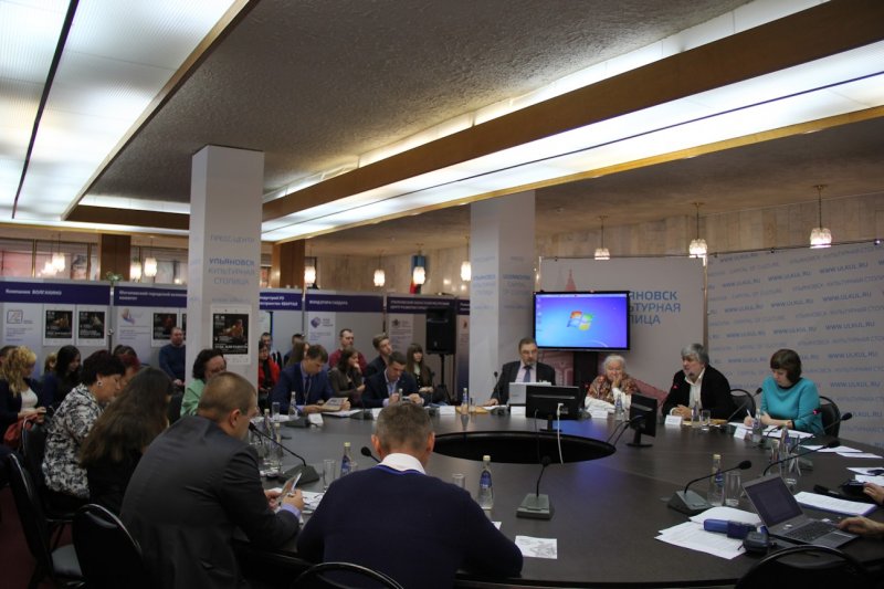 Фото к «Креативный регион — сильная страна»: ИЦАО на Международном культурном форуме