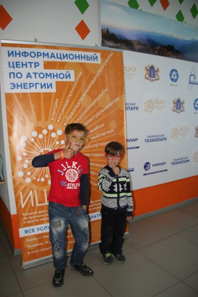 Фото к ЛИТТ расширяет свои горизонты