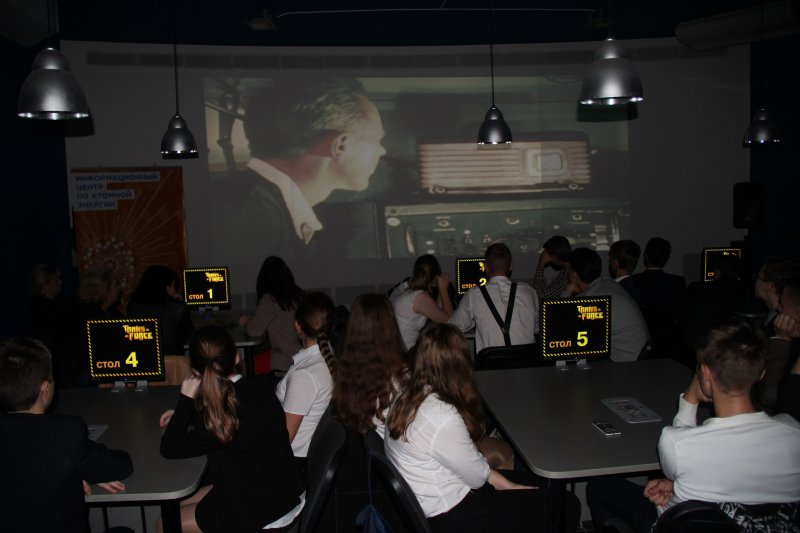 Фото к 70 -летие атомной отрасли: «Атомная энергия для мирных целей»