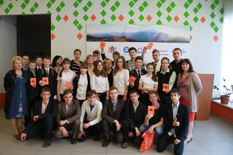 Фото к 70 -летие атомной отрасли: «Атомная энергия для мирных целей»