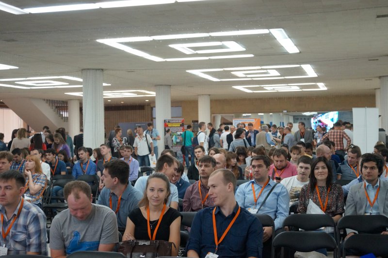 Фото к Всероссийский инженерно — практический форум «Цифровое производство»