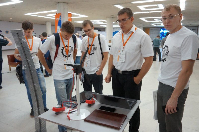 Фото к Всероссийский инженерно — практический форум «Цифровое производство»