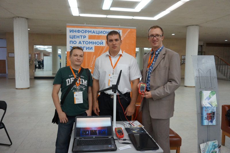 Фото к Всероссийский инженерно — практический форум «Цифровое производство»