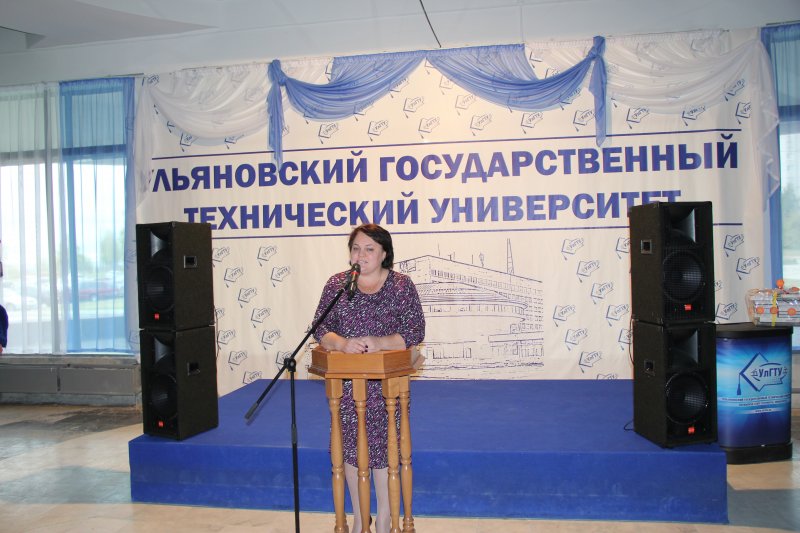 Фото к Открытие Детско — юношеской инженерной  академии (ДЮИА) в УлГТУ