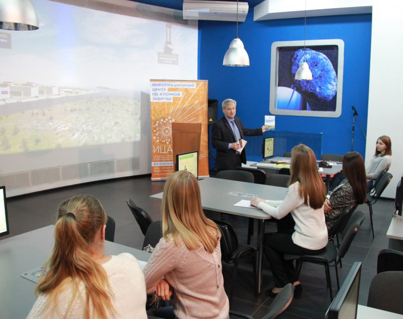 Фото к Защита научных работ студентов — экологов в ИЦАЭ