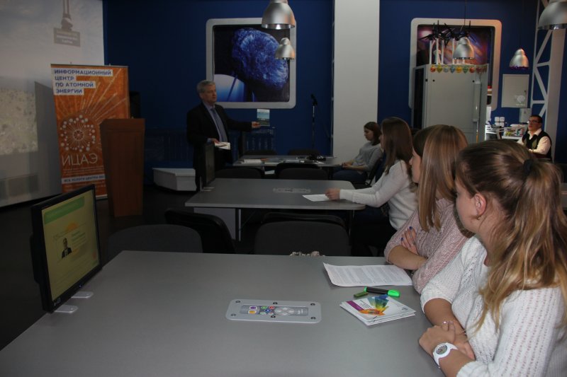 Фото к Защита научных работ студентов — экологов в ИЦАЭ