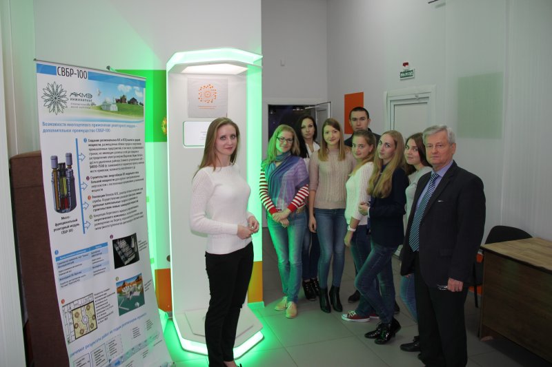 Фото к Защита научных работ студентов — экологов в ИЦАЭ