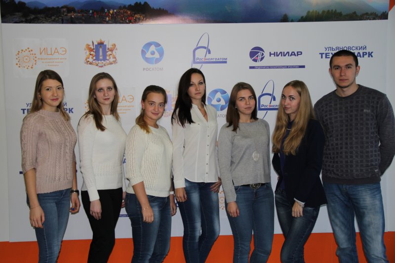 Фото к Защита научных работ студентов — экологов в ИЦАЭ