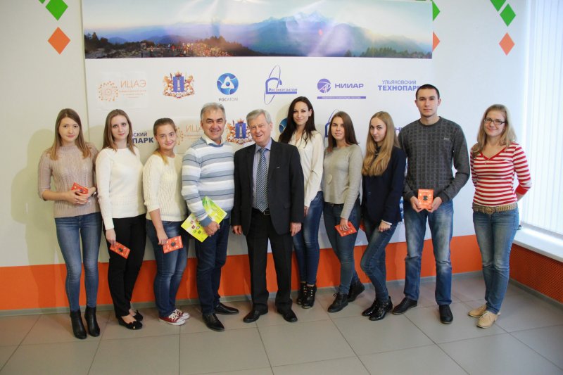 Фото к Защита научных работ студентов — экологов в ИЦАЭ