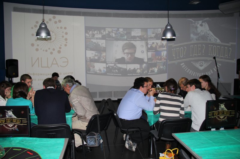 Фото к Ульяновские команды знатоков прошли в федеральный этап всероссийского синхронного чемпионата по игре «Что? Где? Когда?» 