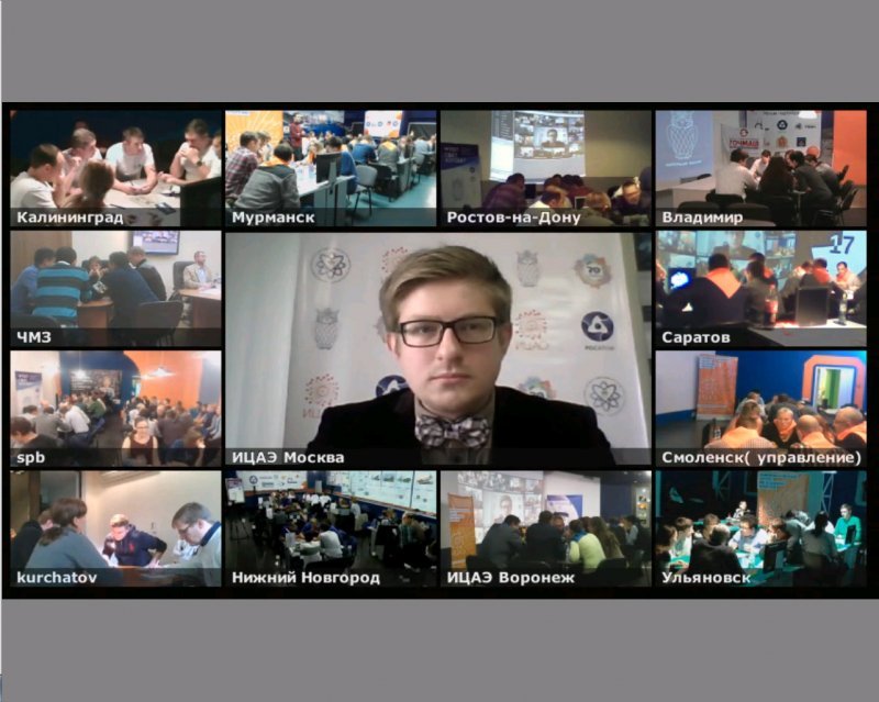 Фото к Прошел региональный этап чемпионата «Что? Где? Когда?» среди предприятий атомной отрасли