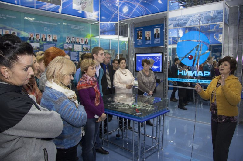 Фото к Учителя на объектах атомной отрасли: Ульяновск подводит итоги