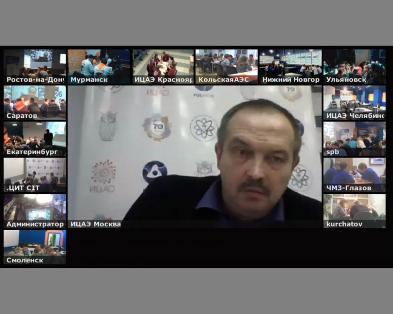 Фото к Объявлены победители чемпионата «Что? Где? Когда?» среди предприятий атомной отрасли