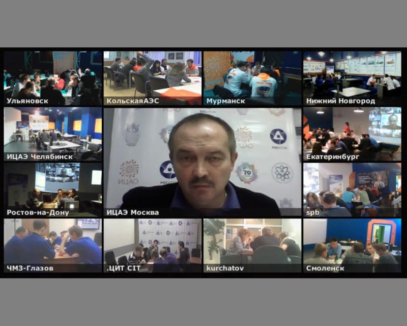 Фото к Объявлены победители чемпионата «Что? Где? Когда?» среди предприятий атомной отрасли