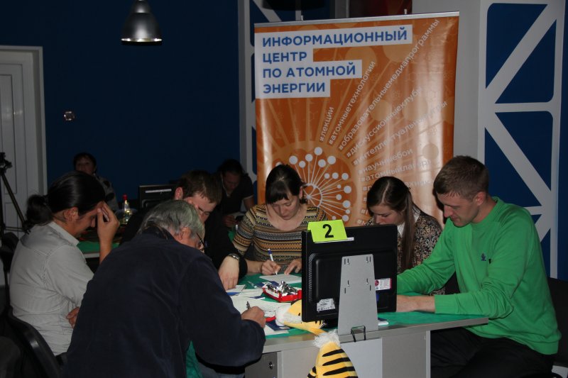 Фото к Объявлены победители чемпионата «Что? Где? Когда?» среди предприятий атомной отрасли