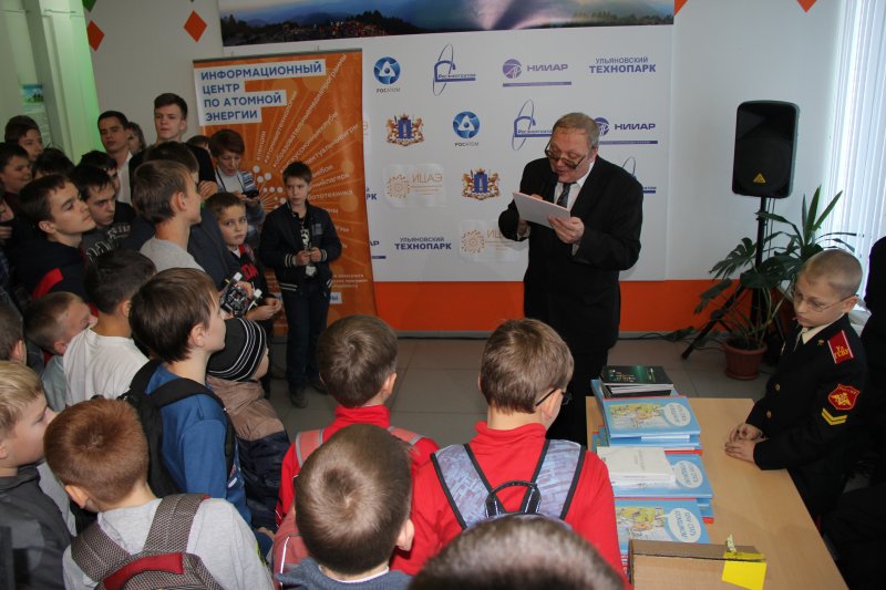 Фото к Открытые городские соревнования по робототехнике в ИЦАЭ