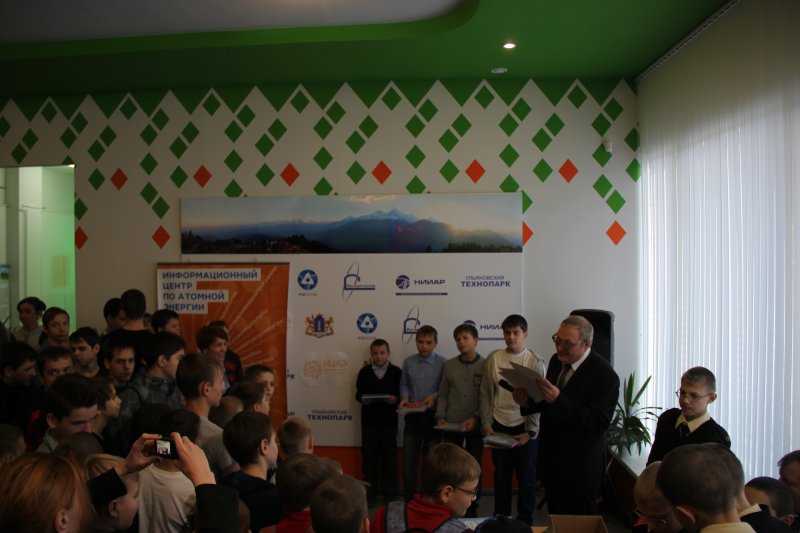 Фото к Открытые городские соревнования по робототехнике в ИЦАЭ