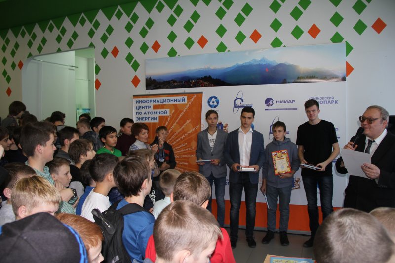 Фото к Открытые городские соревнования по робототехнике в ИЦАЭ