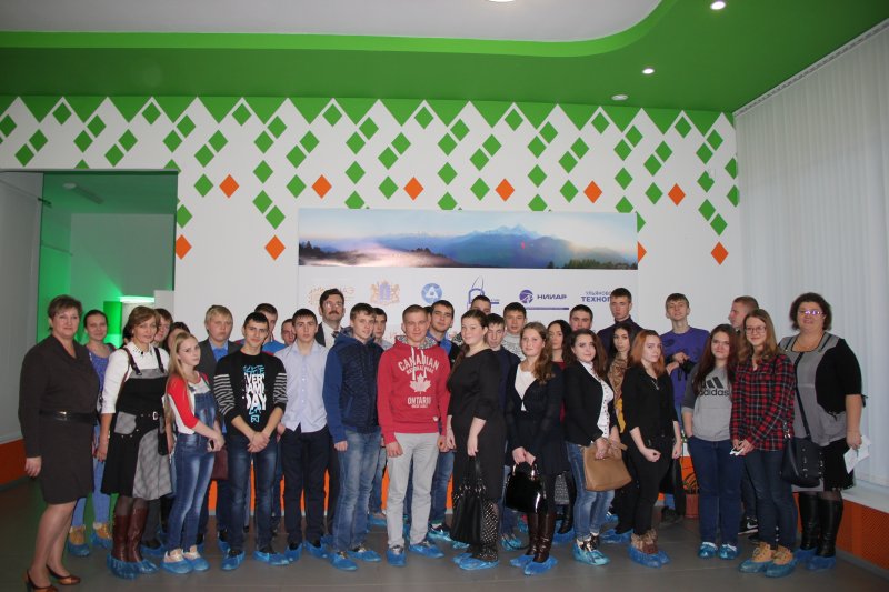 Фото к Областное студенческое собрание в ИЦАЭ: проблемы экологии