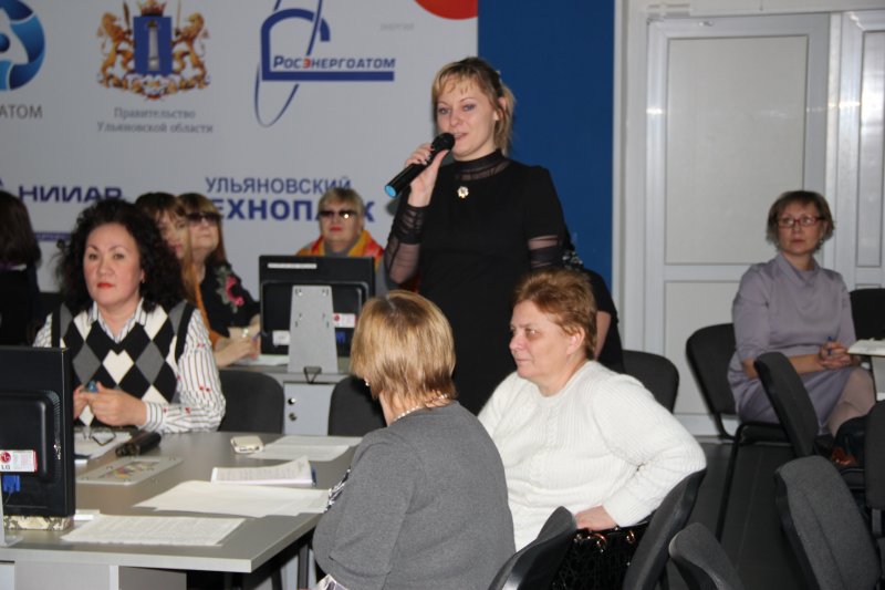 Фото к Международный телемост «Библиотека носит имя» в ИЦАЭ Ульяновска и Минска  