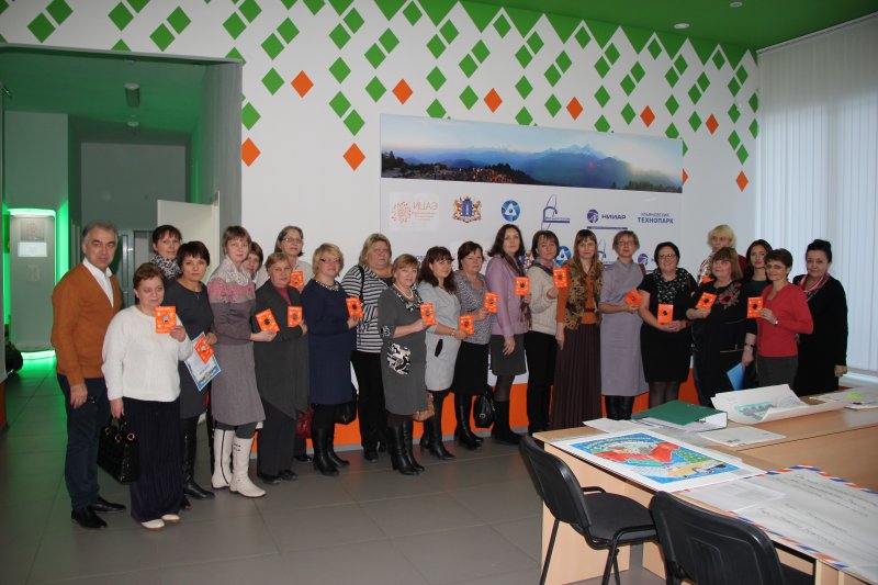 Фото к Международный телемост «Библиотека носит имя» в ИЦАЭ Ульяновска и Минска  