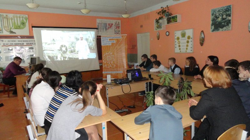 Фото к Тематическая акция «Поезд права»: Интерактивное занятие от ИЦАЭ  об атомном ледокольном флоте