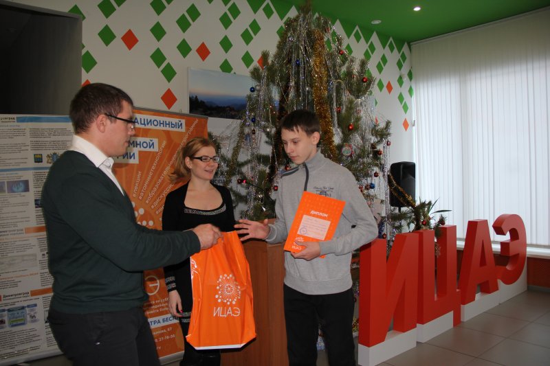 Фото к Награждение победителей конкурса    «Поздравь Россию с Новым годом» 