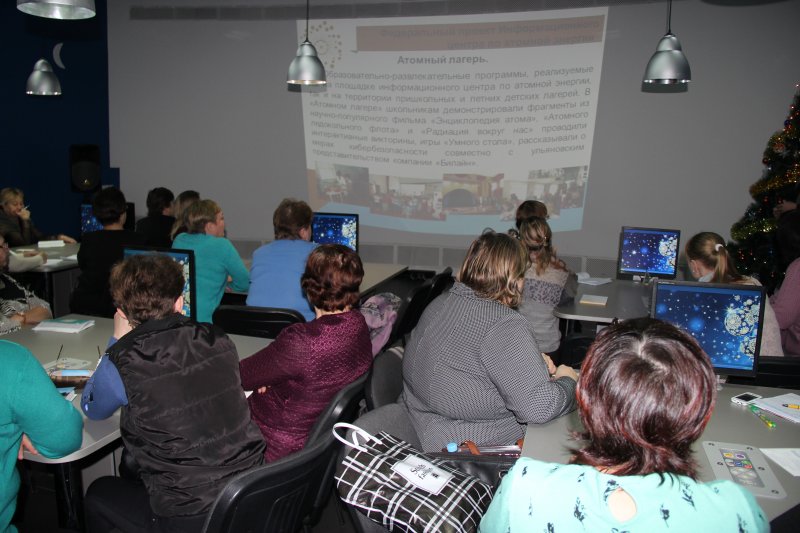 Фото к Знакомство учителей из районов области с ИЦАЭ продолжается