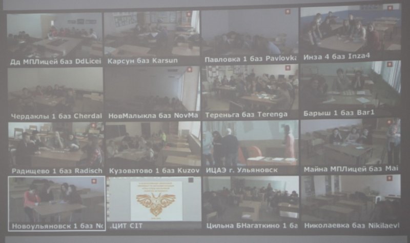 Фото к «Формула интеллекта» завершила VI Фестиваль науки Ульяновской области