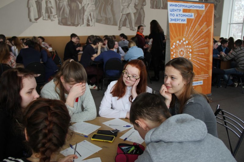 Фото к «Формула интеллекта» завершила VI Фестиваль науки Ульяновской области