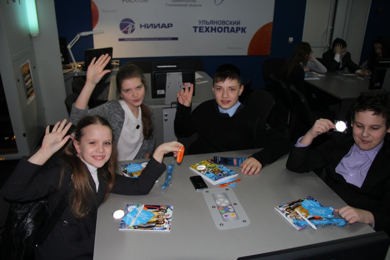 Фото к На защите молодого поколения