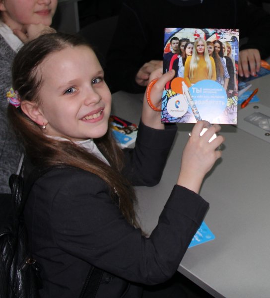 Фото к На защите молодого поколения