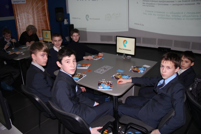 Фото к На защите молодого поколения