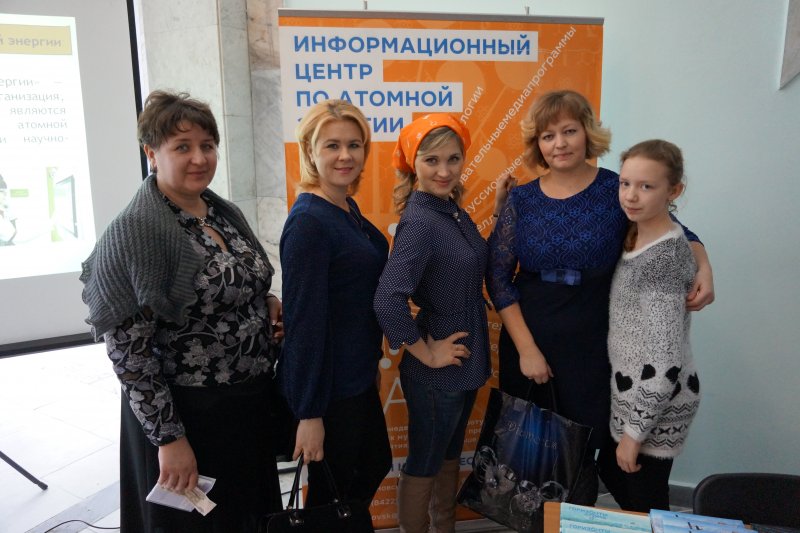 Фото к ИЦАЭ Ульяновска на открытии  VI областного фестиваля науки