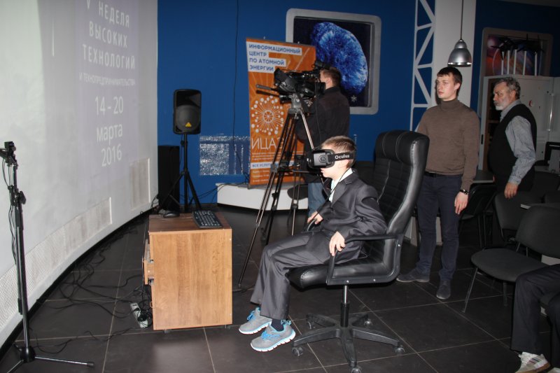Фото к Итоги V Всероссийской недели высоких технологий и технопредпринимательства