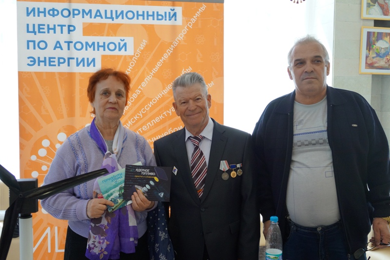 Фото к 60 лет АО «ГНЦ НИИАР»: Наше призвание — двигать науку вперед!