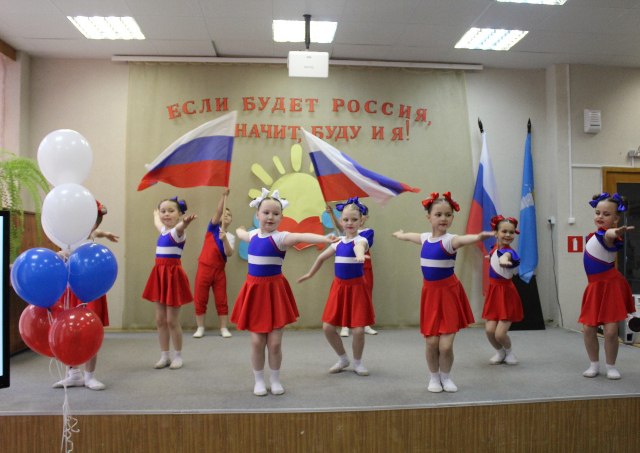 Фото к «Если будет Россия, значит, буду и я»