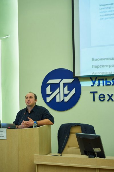 Фото к ФАНК: как  работает  «Машина сновидений», и что такое «Кристаллохимия»