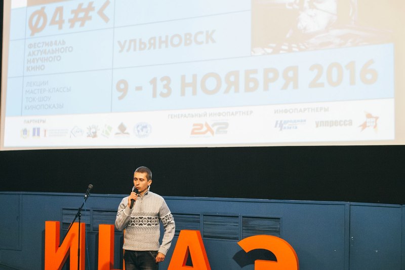 Фото к ФАНК: что таит в себе «Ящик Пандоры», и как собирать грабли для успешного будущего