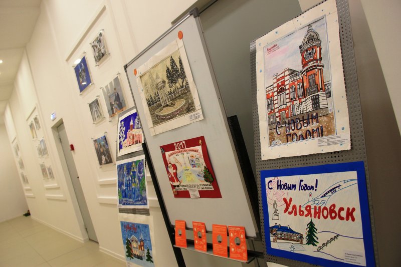 Фото к В Ульяновске прошло  награждение региональных победителей международного конкурса «Поздравь ИЦАЭ с Новым годом!» 