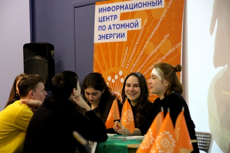 Фото к «Формула интеллекта» в Ульяновске: определены участники  федерального этапа